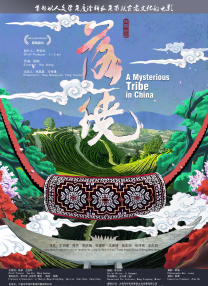 91短视频免费在线观看