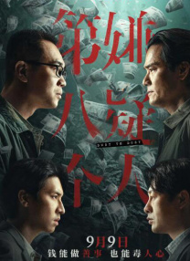 91短视频免费在线观看