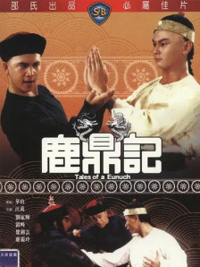 91短视频免费在线观看